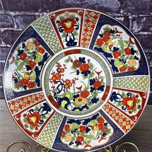 Vintage Japanese Plate Flower Pattern Porcelain Imari Kutani Medallion Japan